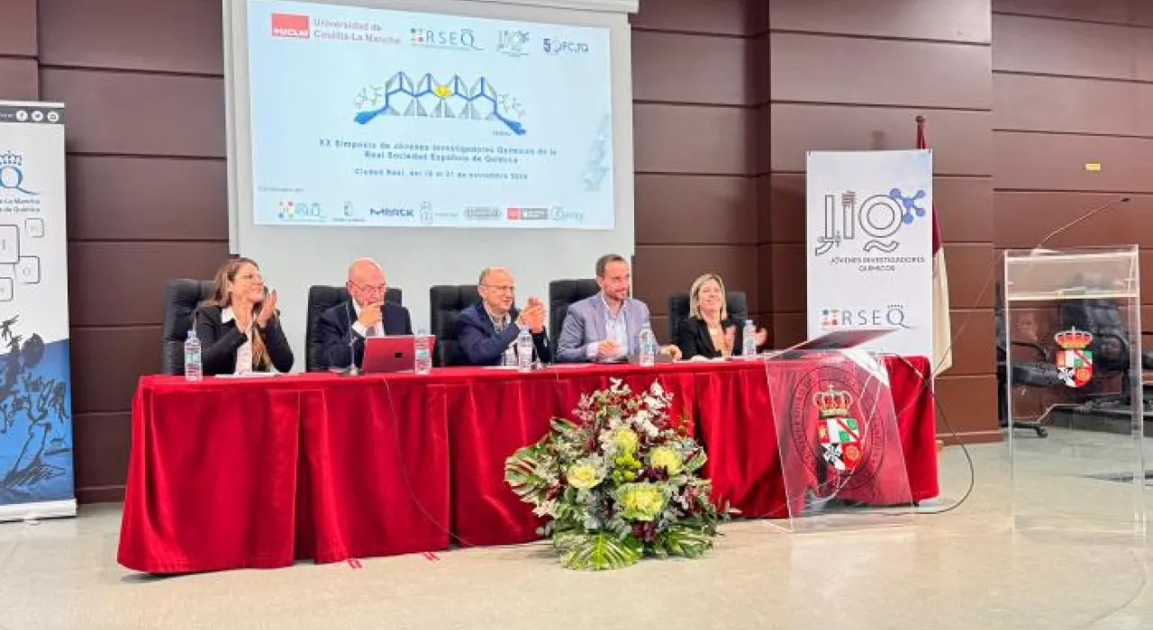 premios